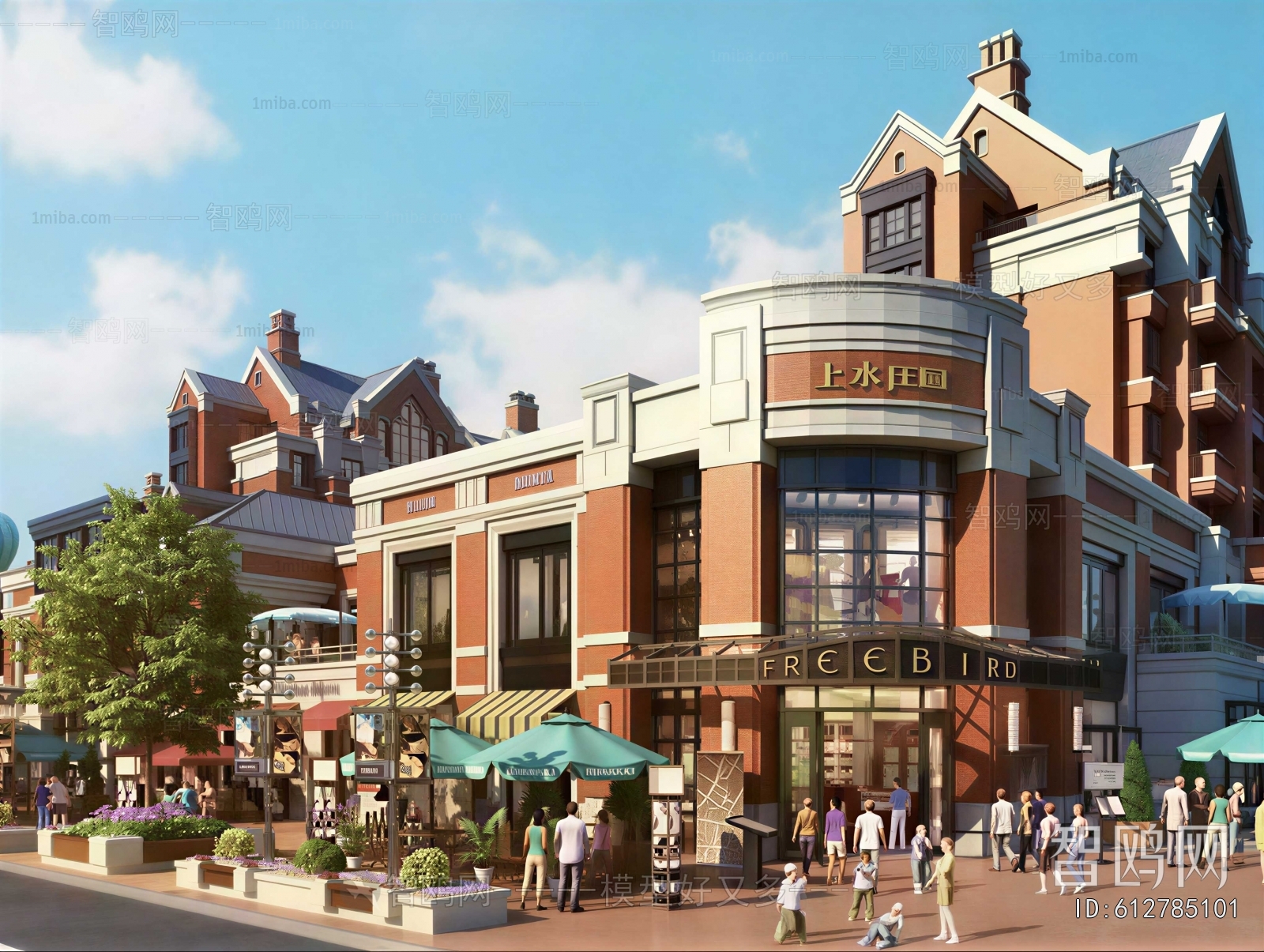 European Style Commercial Street