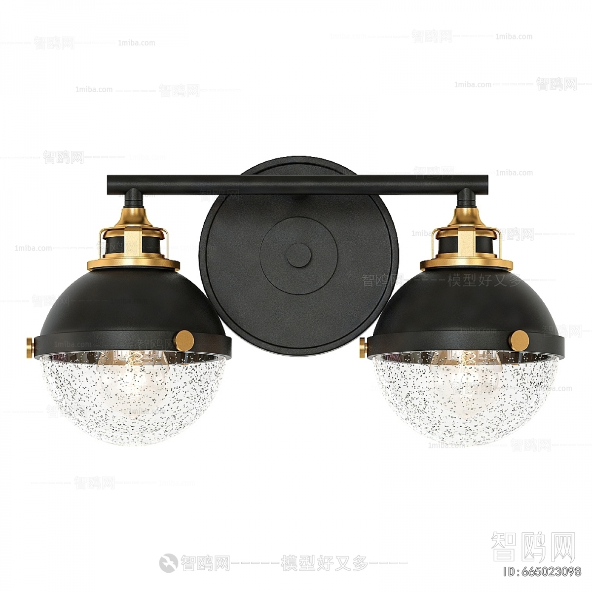 Modern Wall Lamp