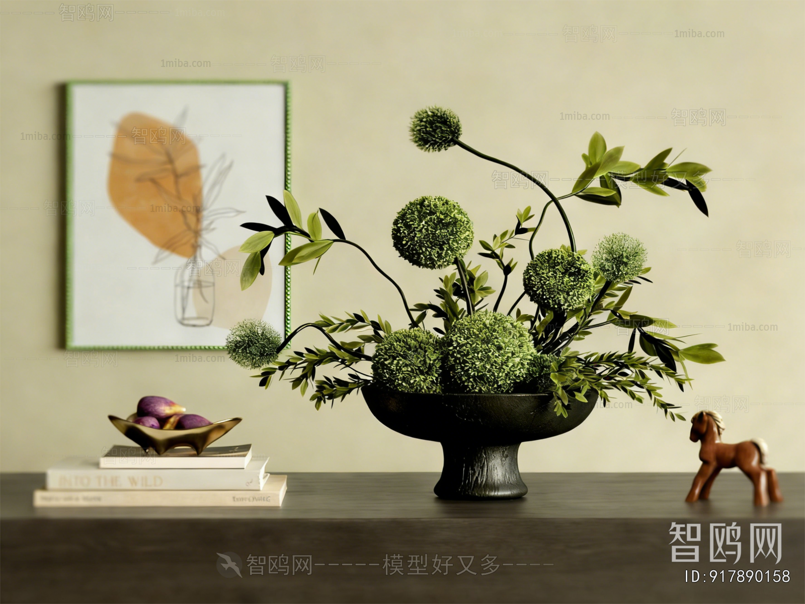 Chinese Style Decorative Set