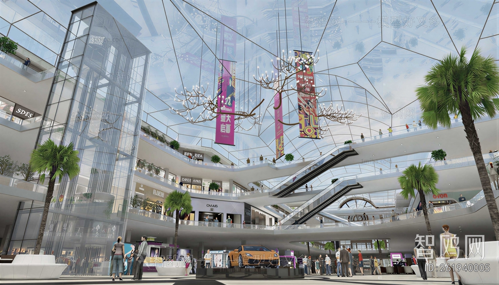 Modern Shopping Mall