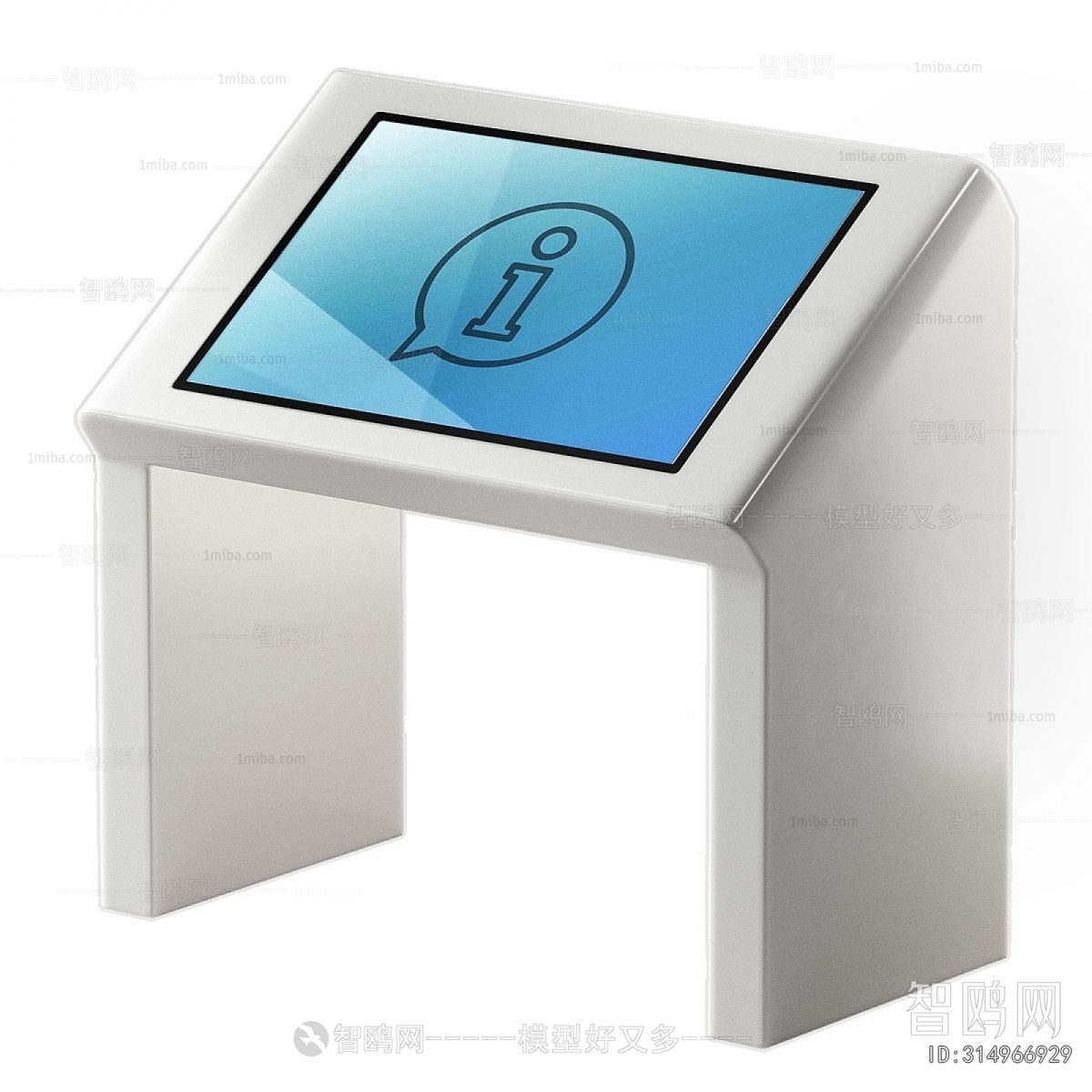 Modern Computer/Computer Screen