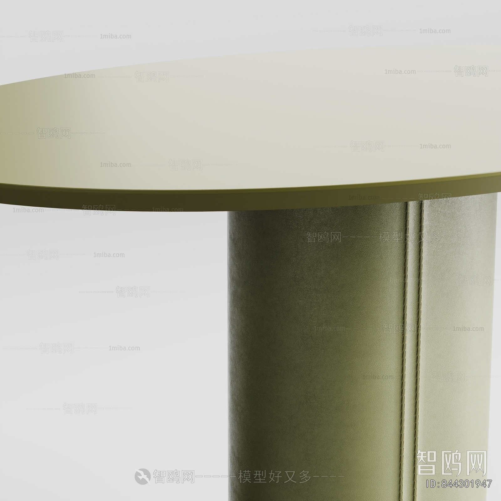 Modern Dining Table