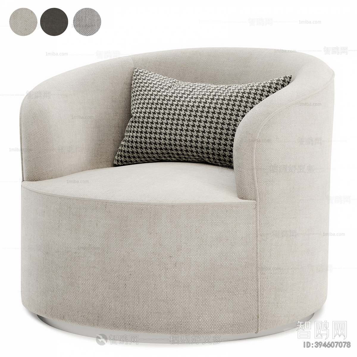 Modern Single Sofa