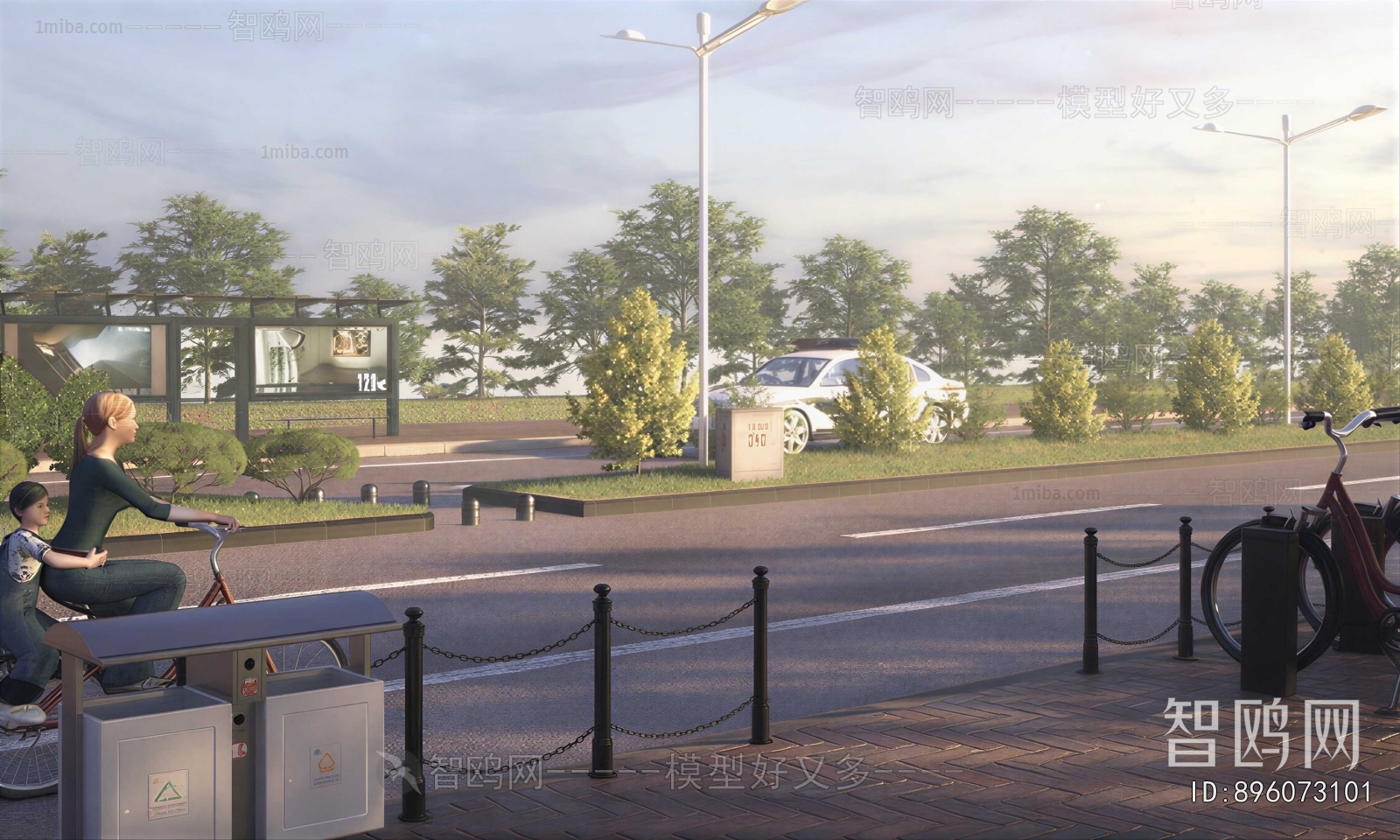 Modern Road
