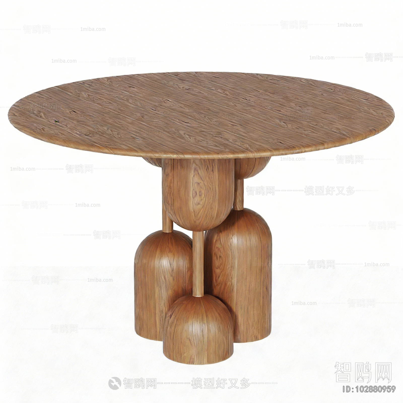 Modern Dining Table