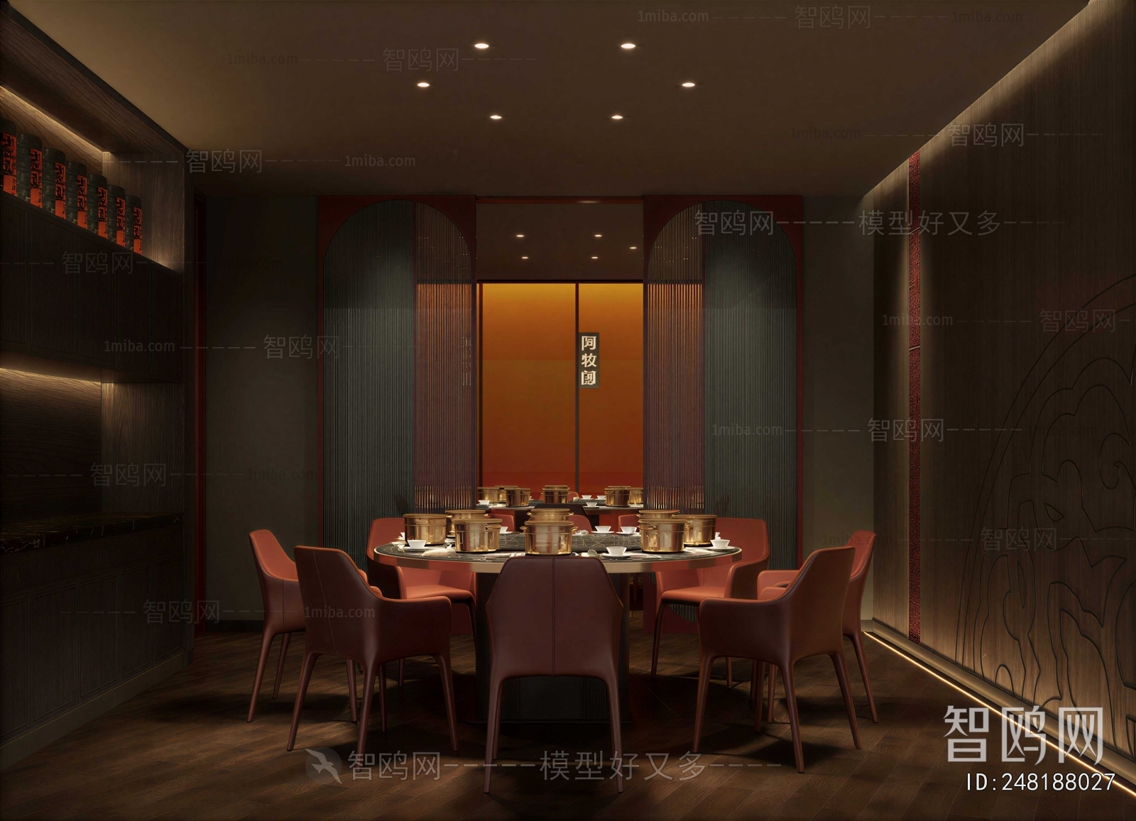 New Chinese Style Restaurant Box
