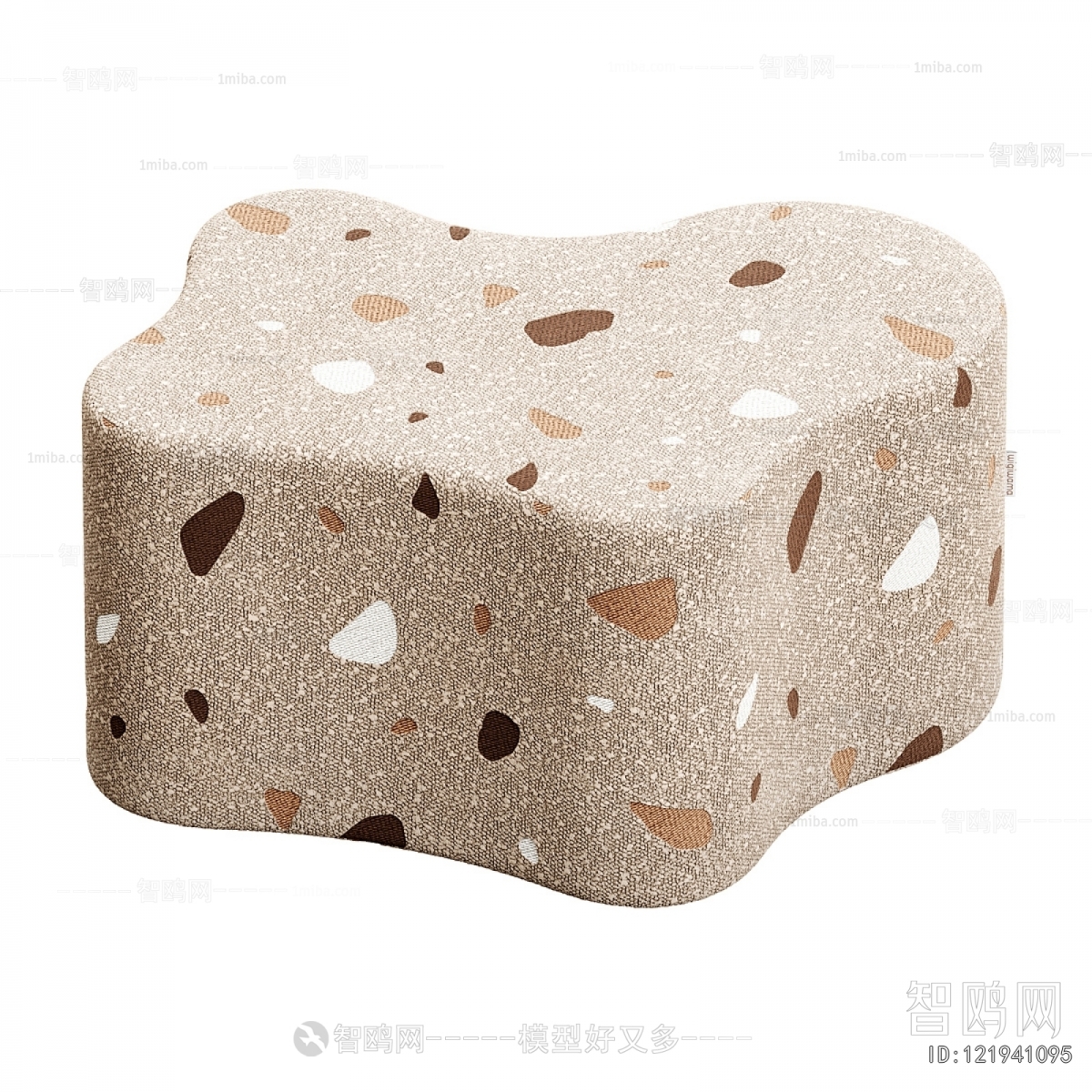 Modern Stool