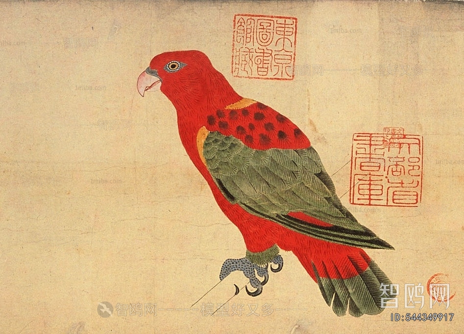 Chinese Style Painting