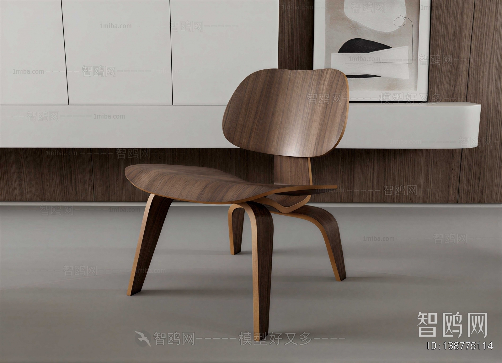 Modern Lounge Chair
