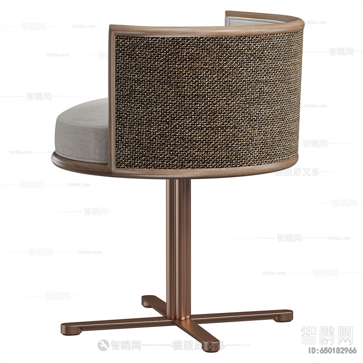 Modern Office Chair