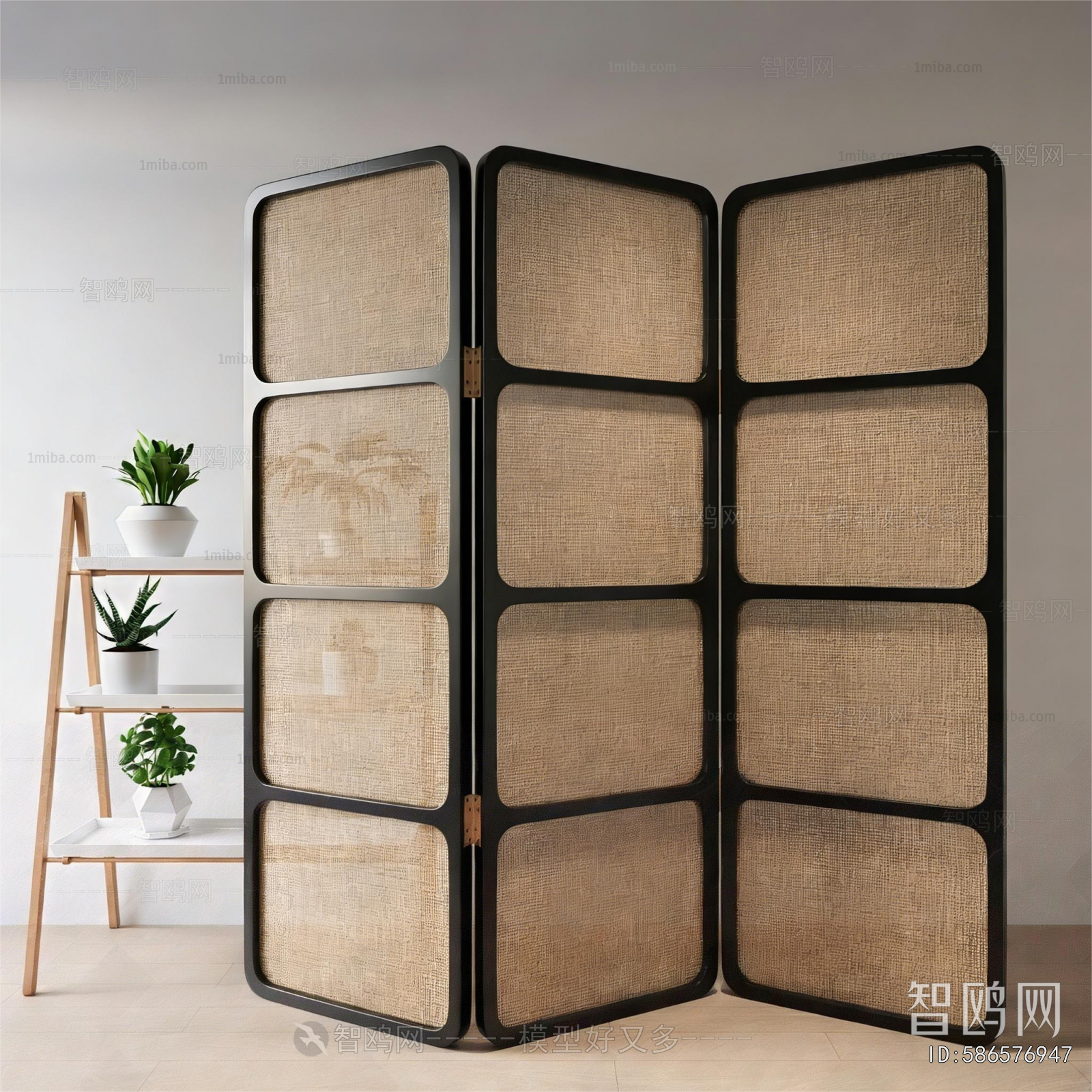 Modern Partition