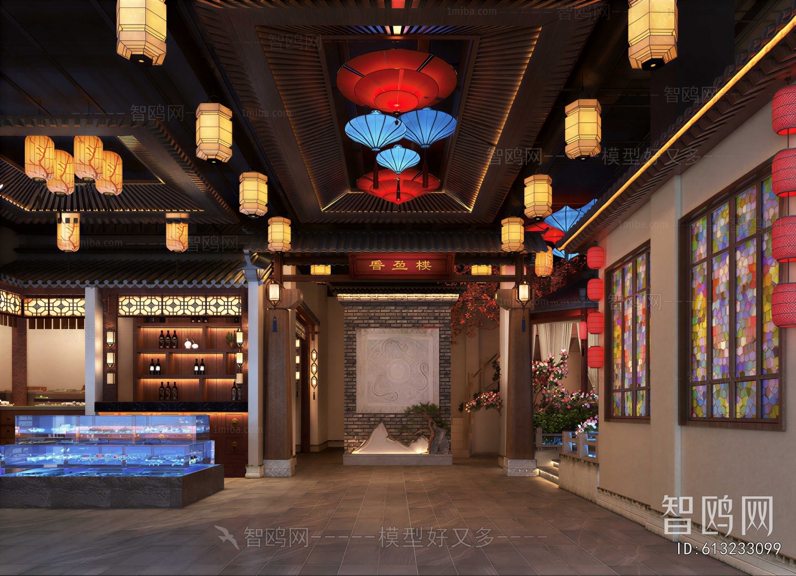 New Chinese Style Restaurant