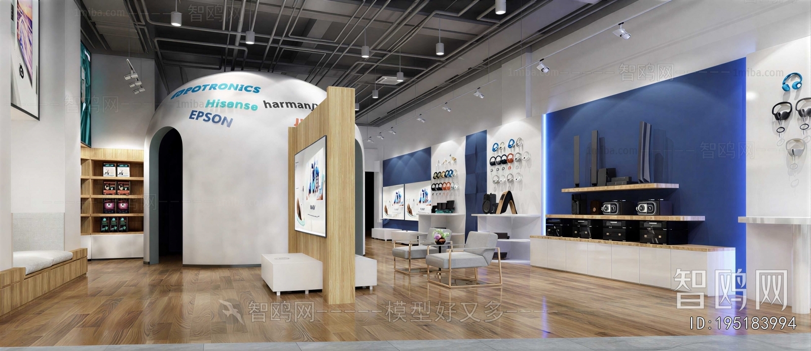 Modern Exhibition Hall