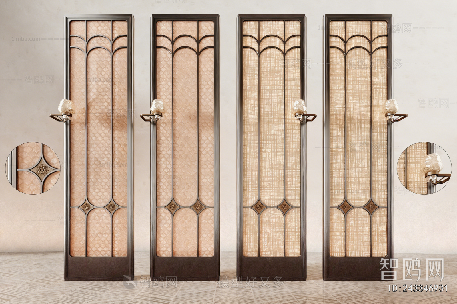 Modern Partition