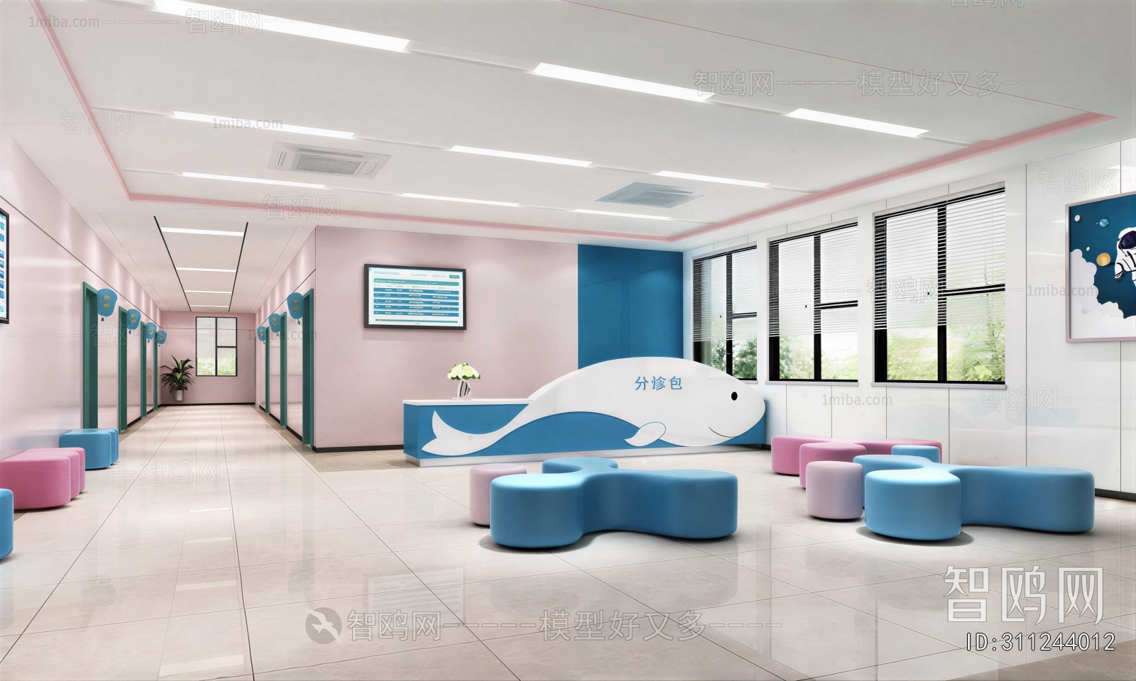 Modern Hospital Hall