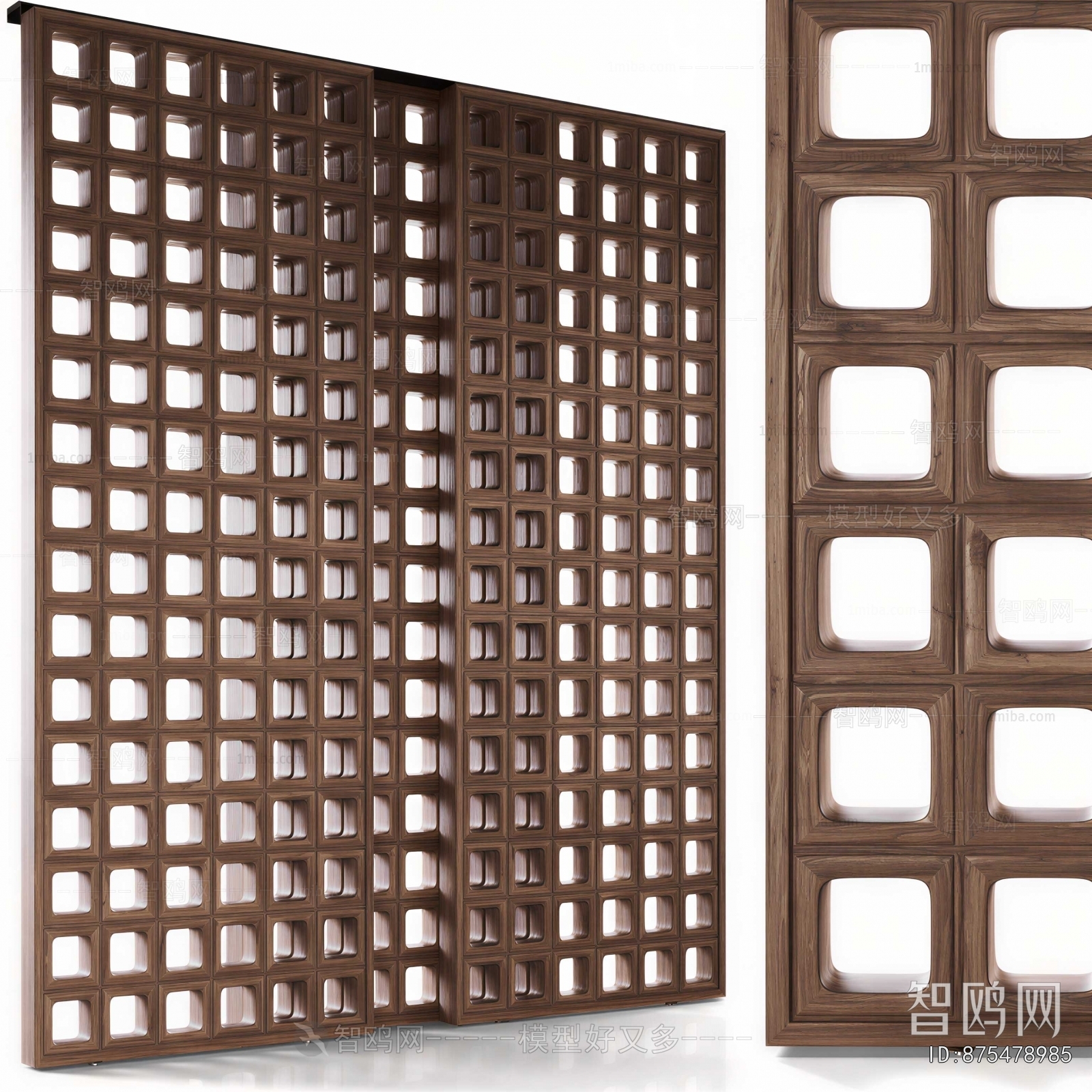 Modern Partition