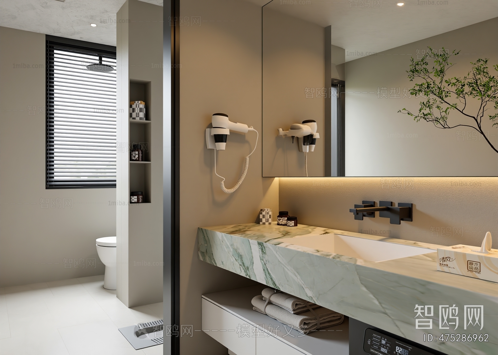 Modern TOILET