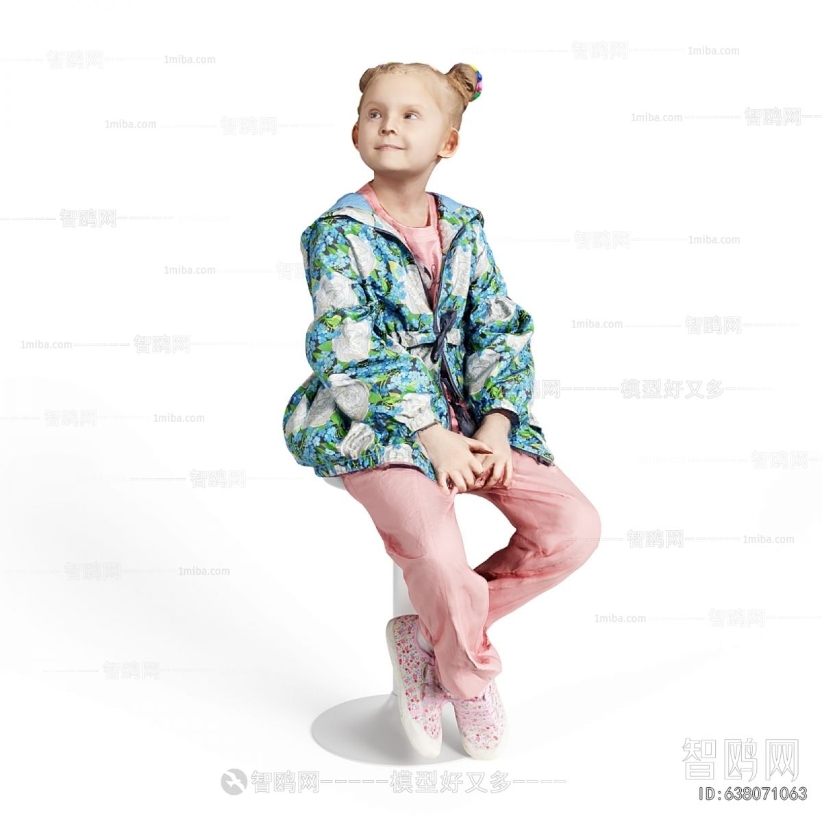 Modern Children