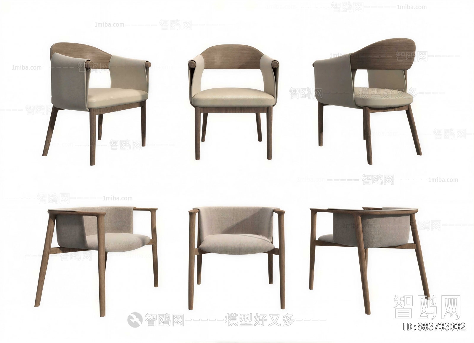 Modern Lounge Chair