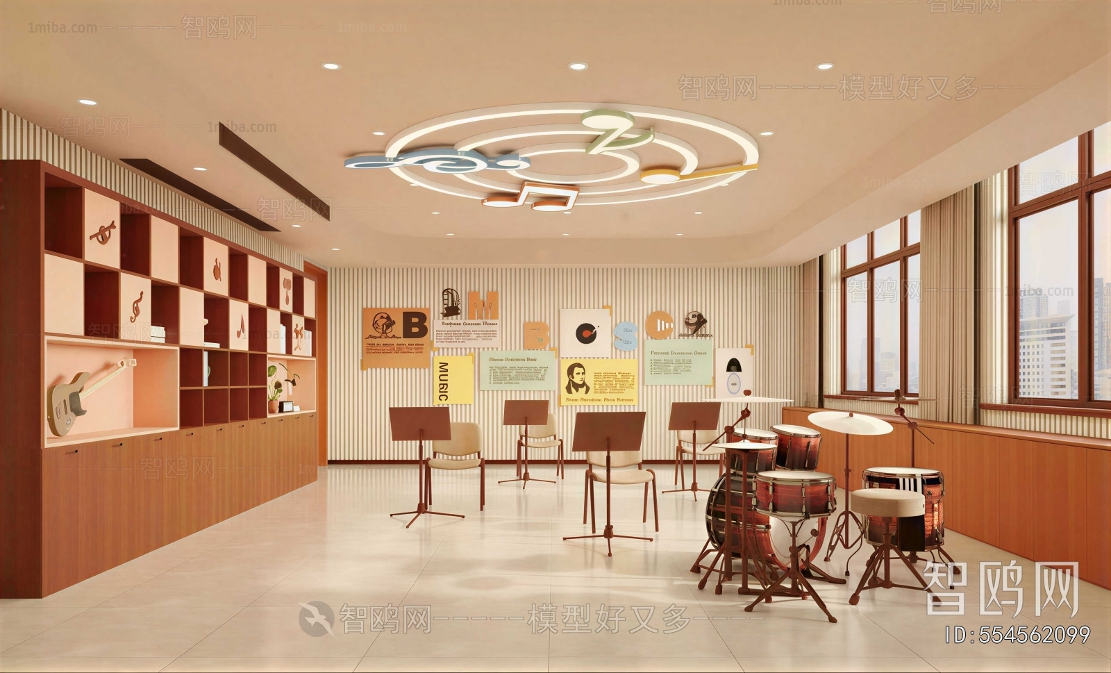 Modern Music Room