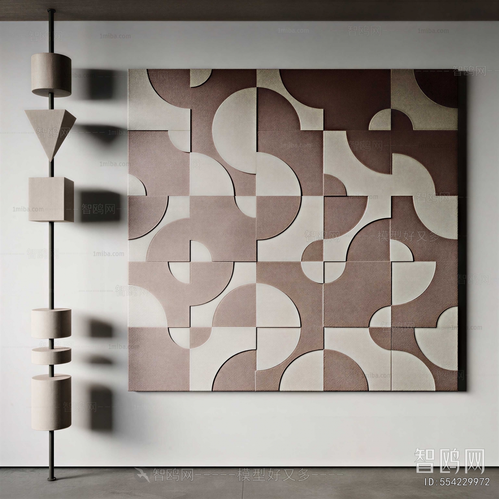 Modern Painting