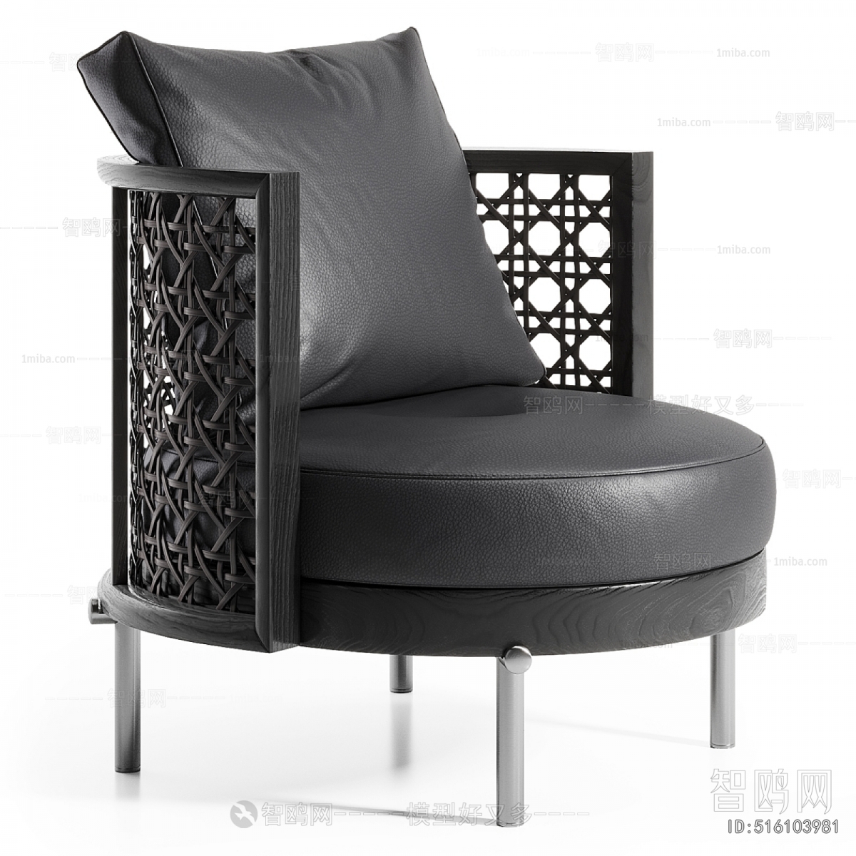 Modern Outdoor Chair