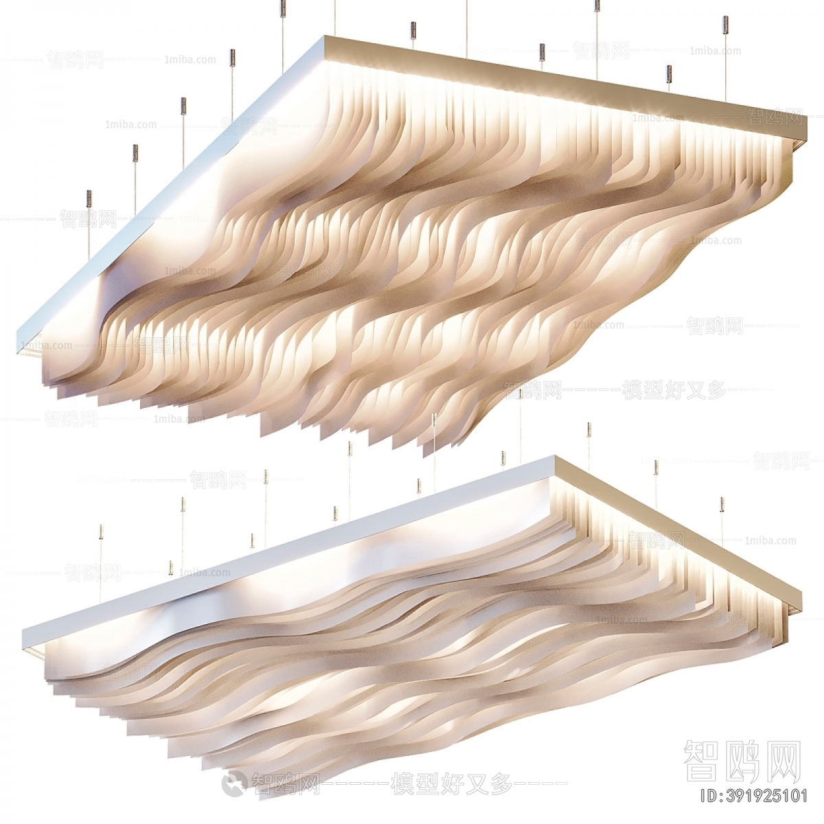 Modern Suspended Ceiling