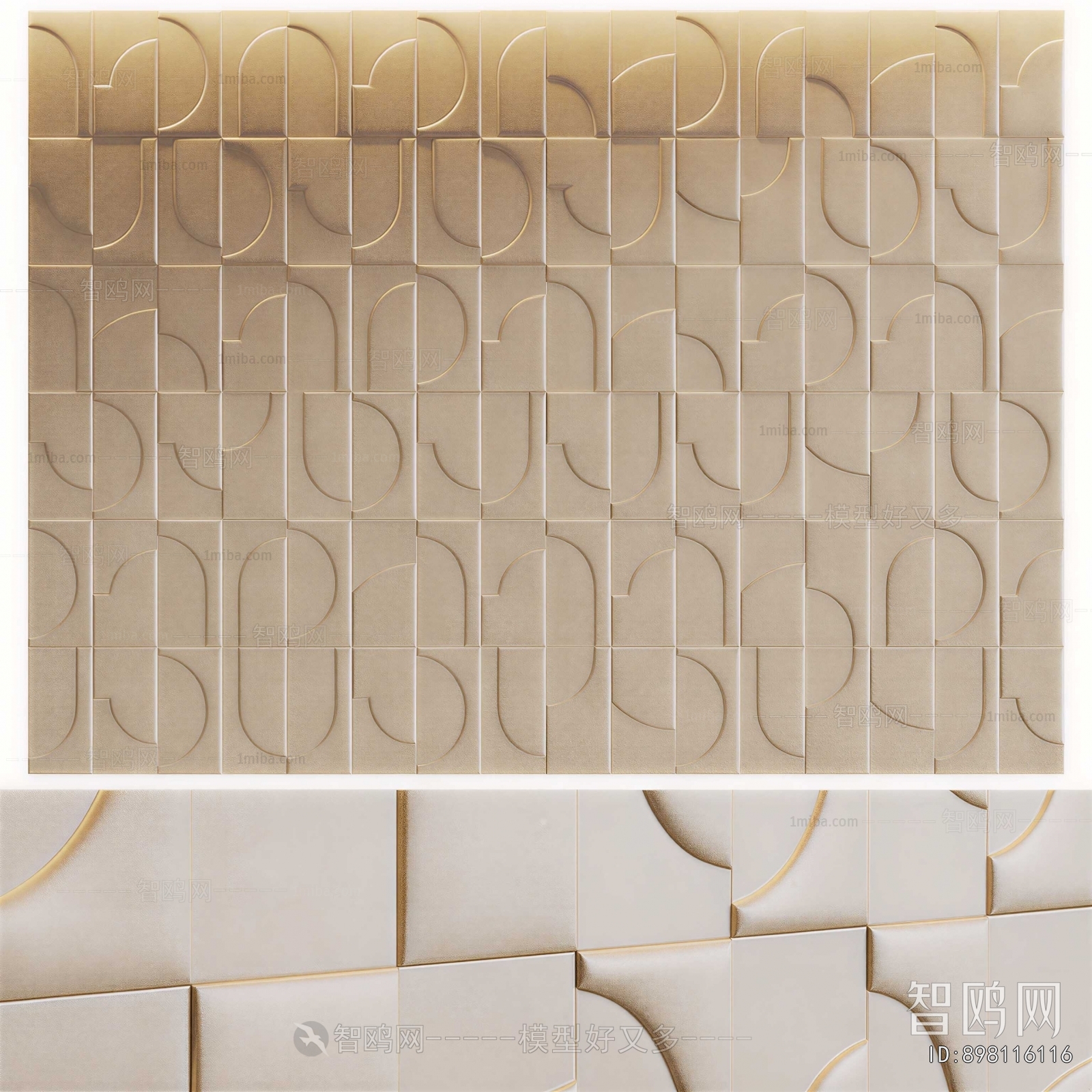 Modern Wall Panel
