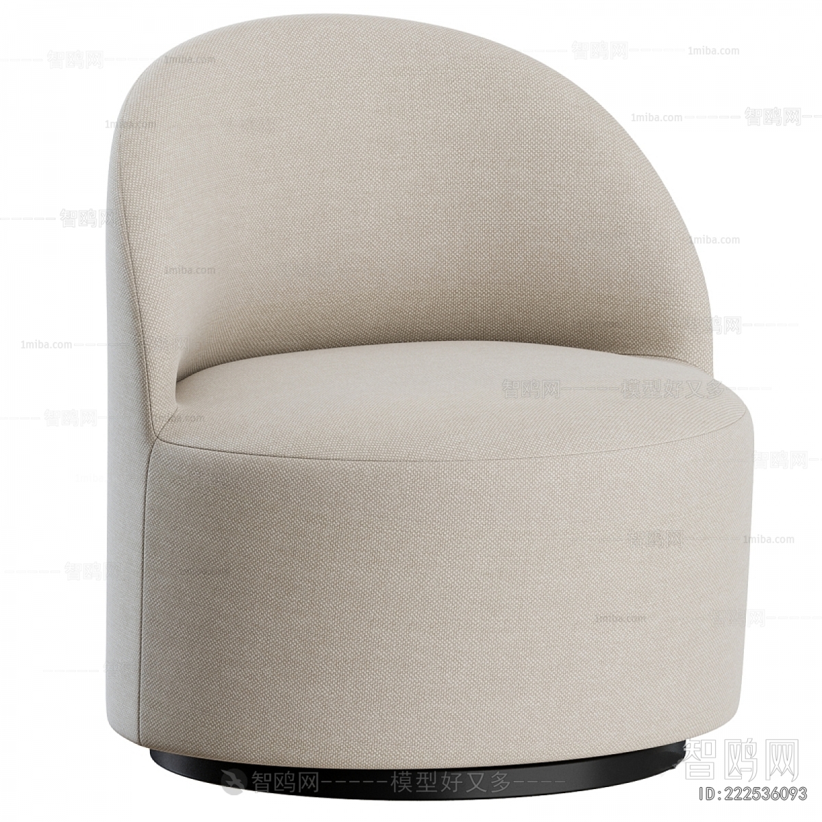 Modern Single Sofa