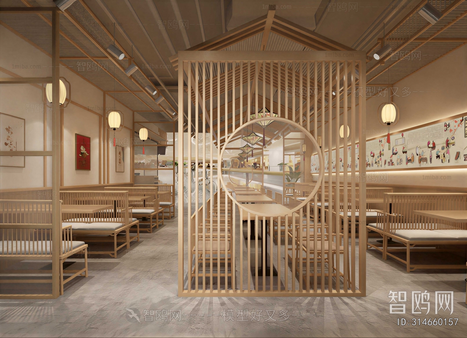 New Chinese Style Restaurant