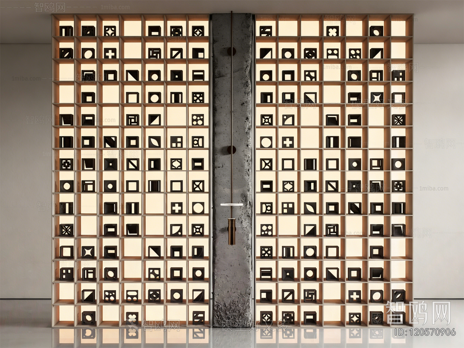 Modern Partition