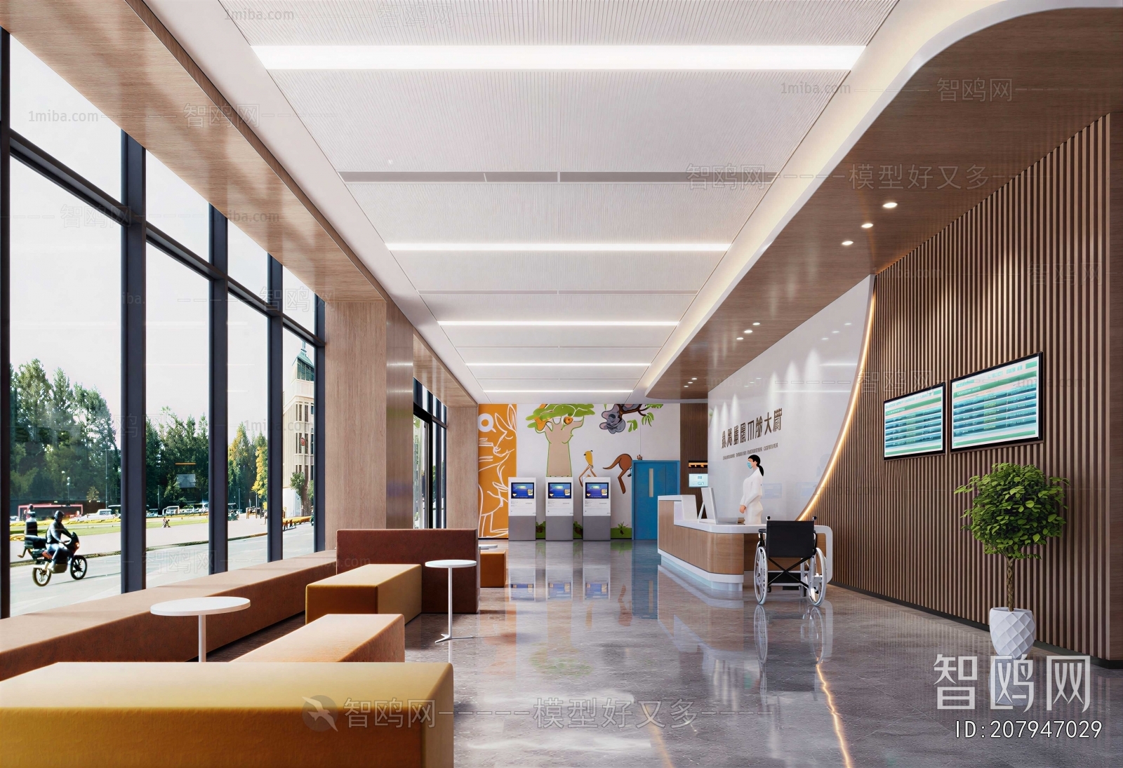 Modern Hospital Hall
