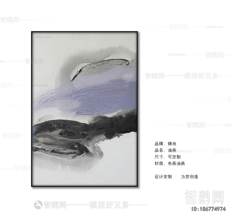 Chinese Style Painting