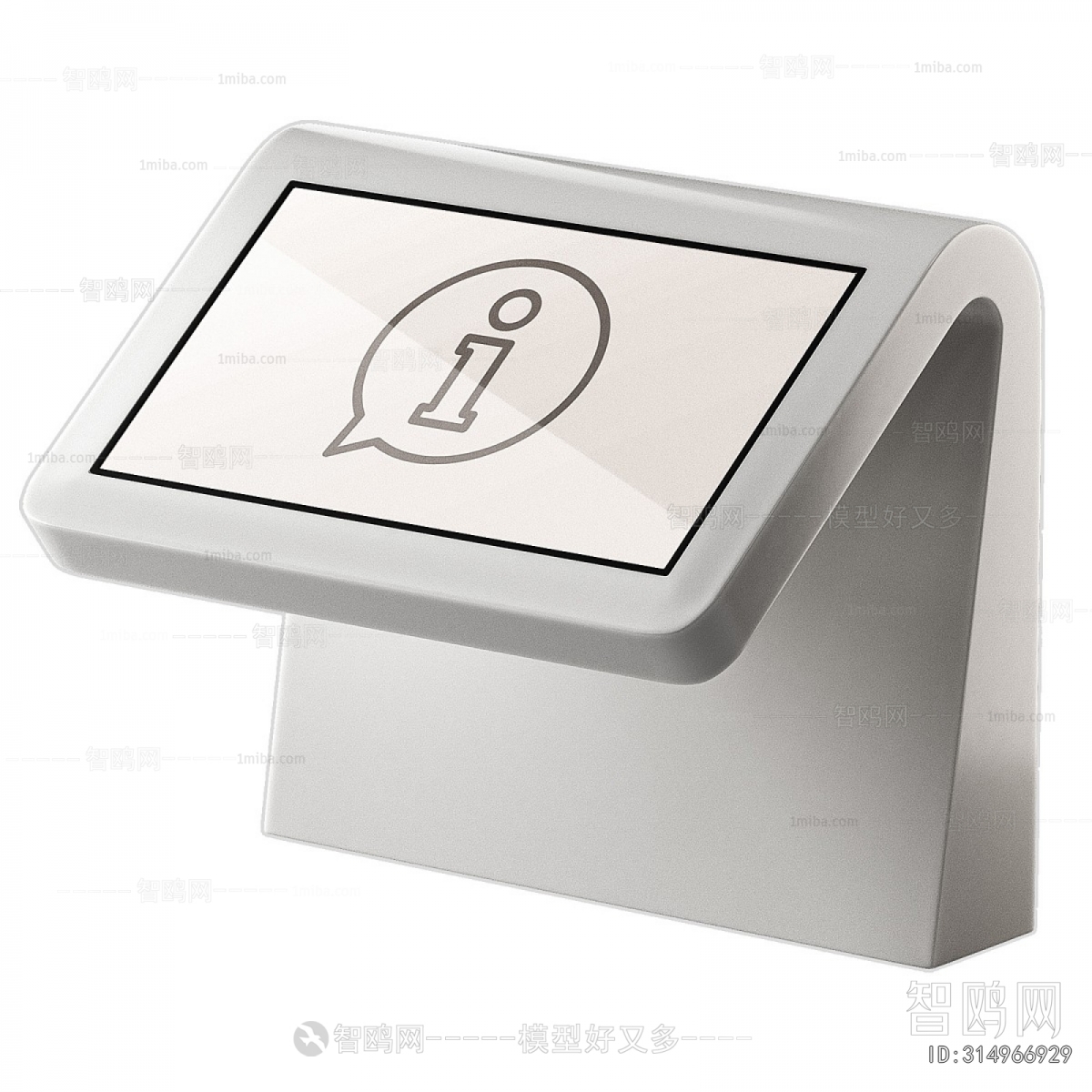 Modern Computer/Computer Screen