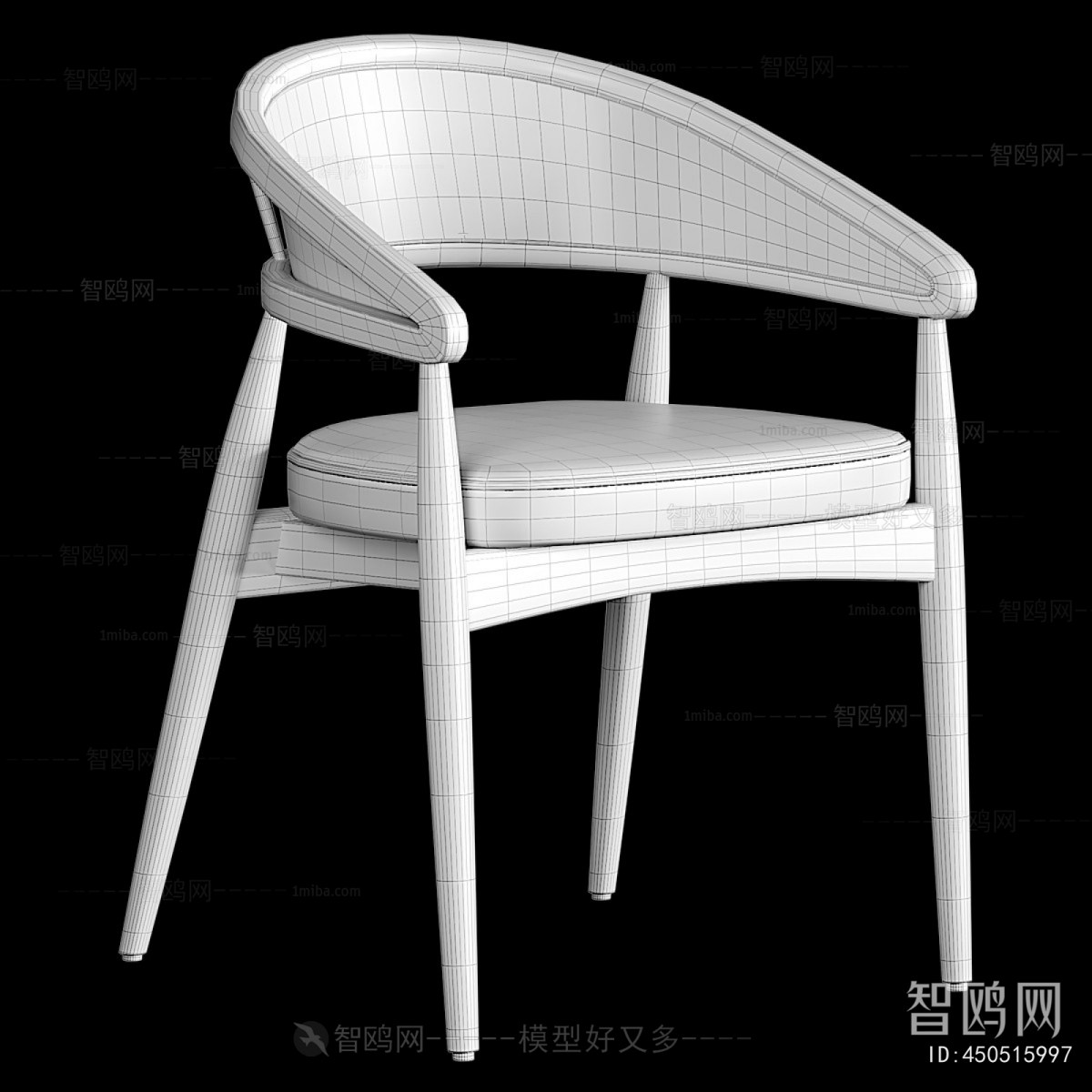 Modern Lounge Chair