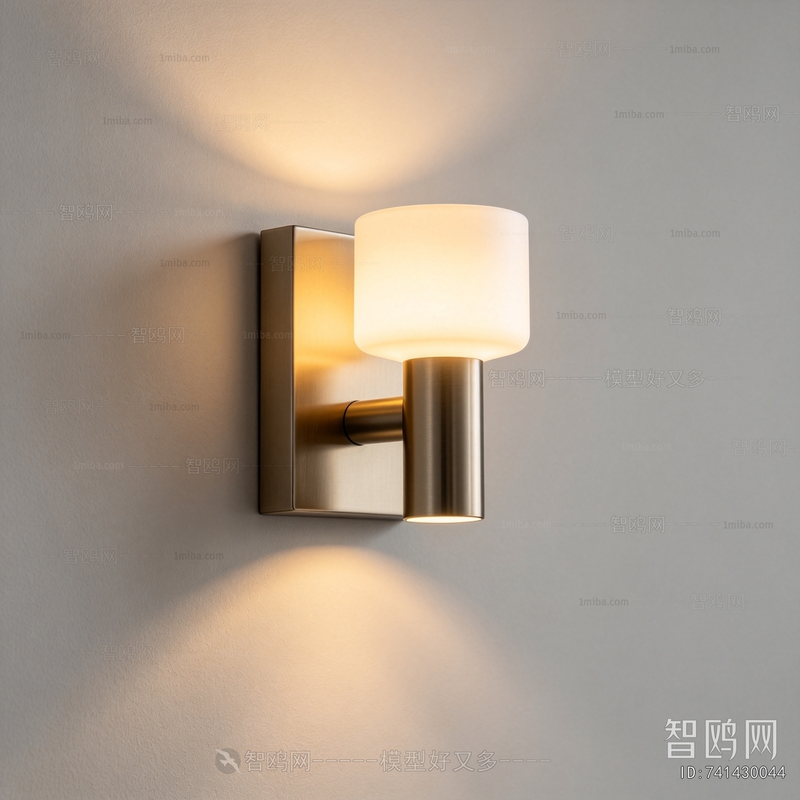 Modern Wall Lamp