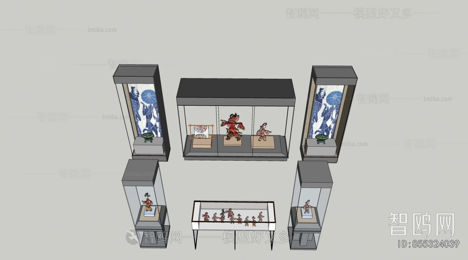 Modern Showcase