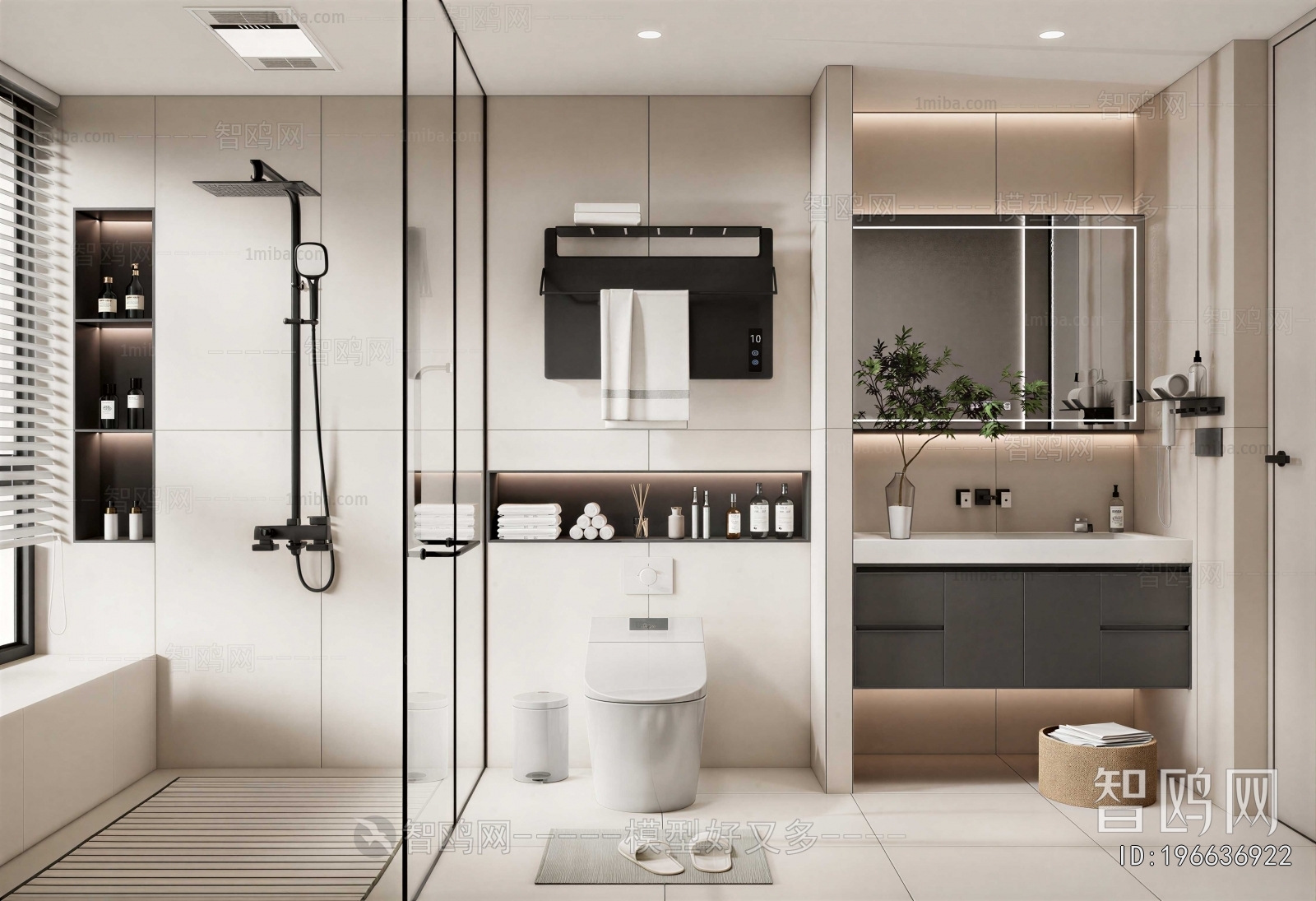 Modern TOILET