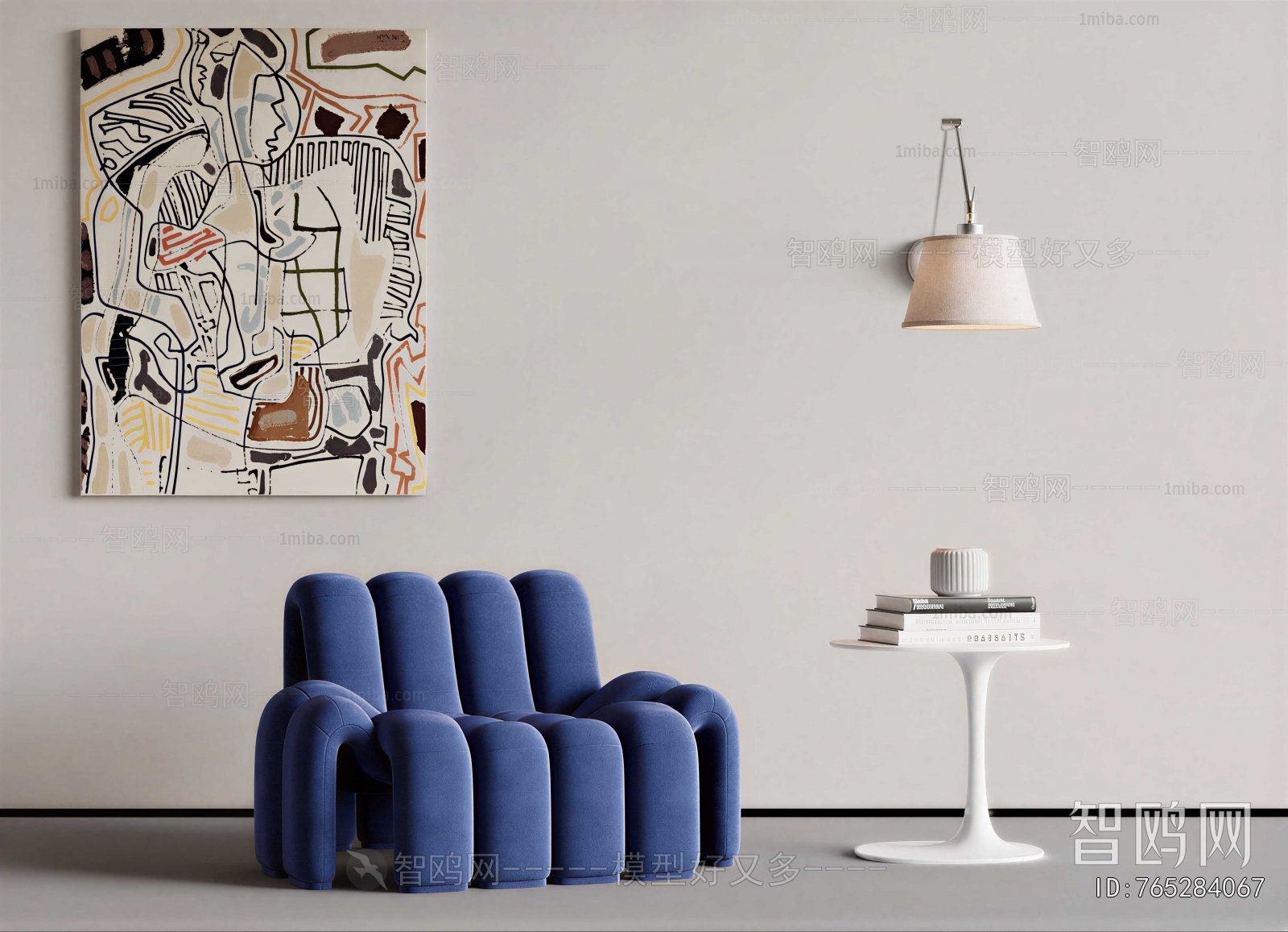 Modern Single Sofa