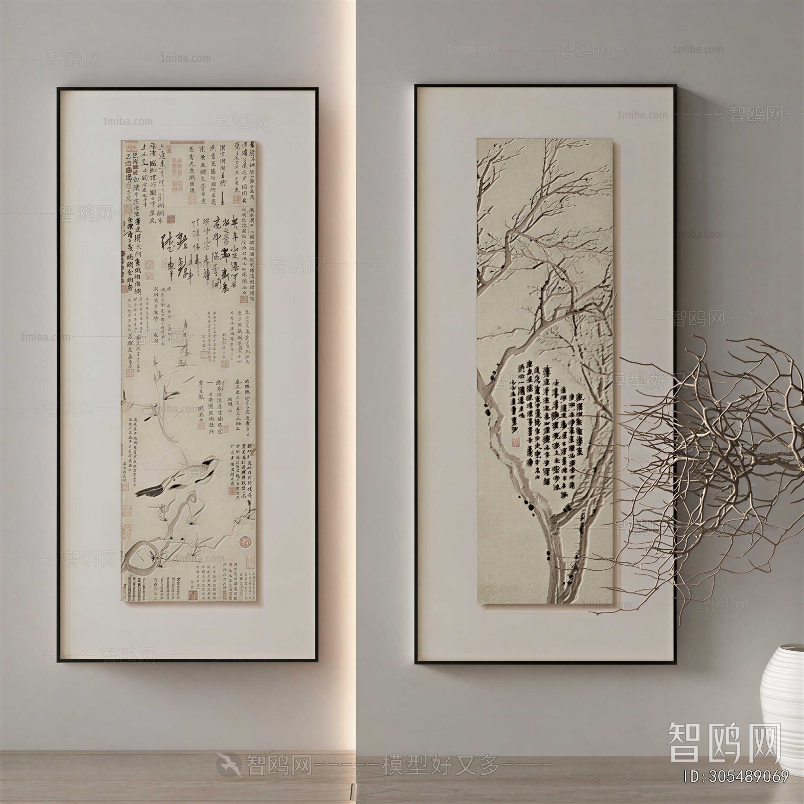 New Chinese Style Painting