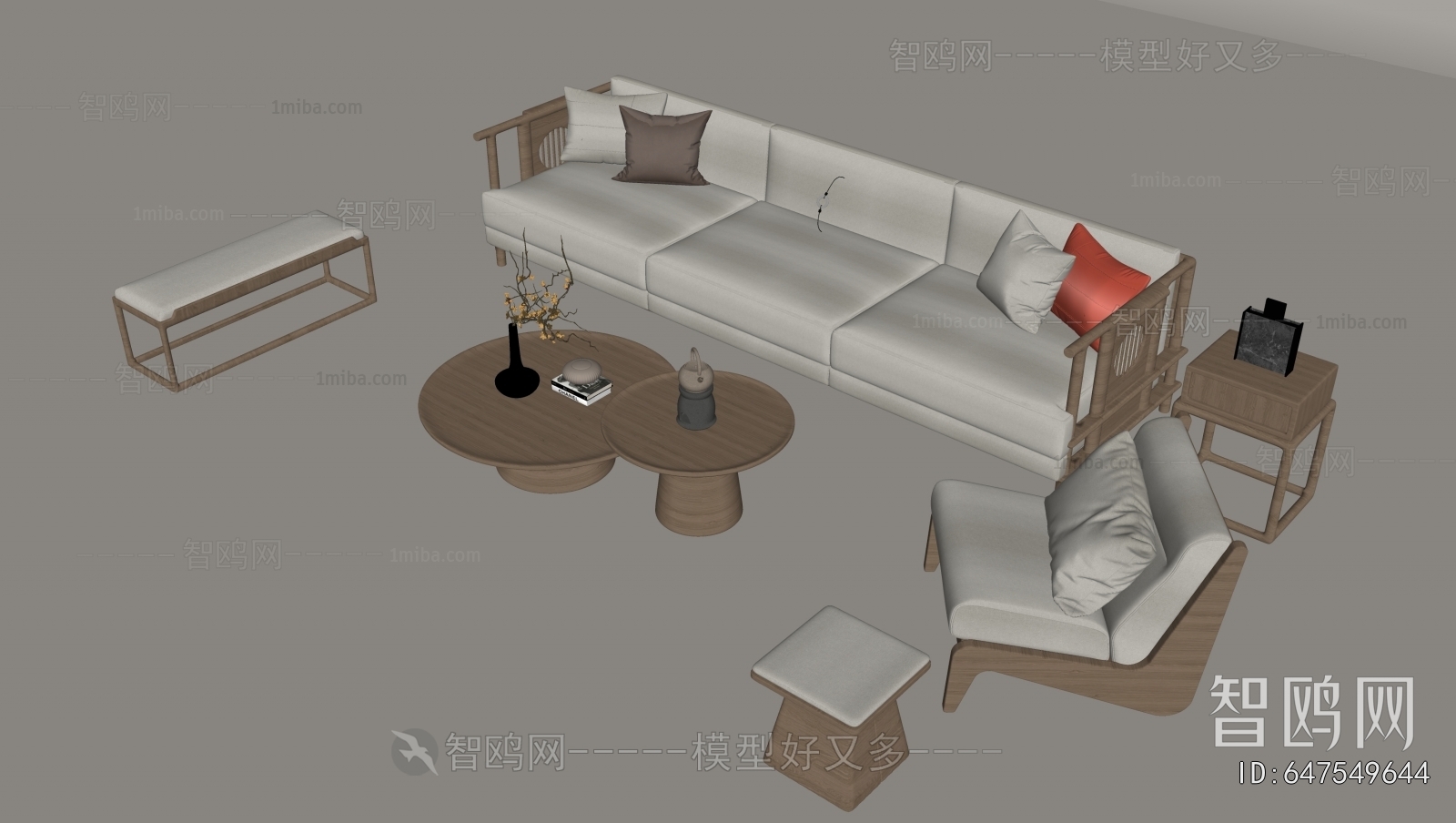 Modern Sofa Combination