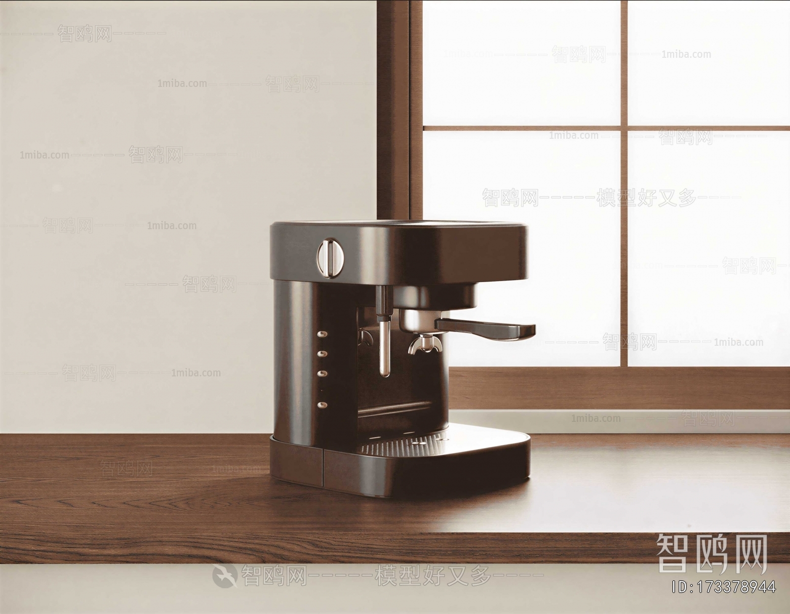 Modern Kitchen Electric Coffee Machine