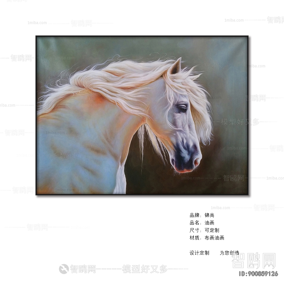 Animal Painting