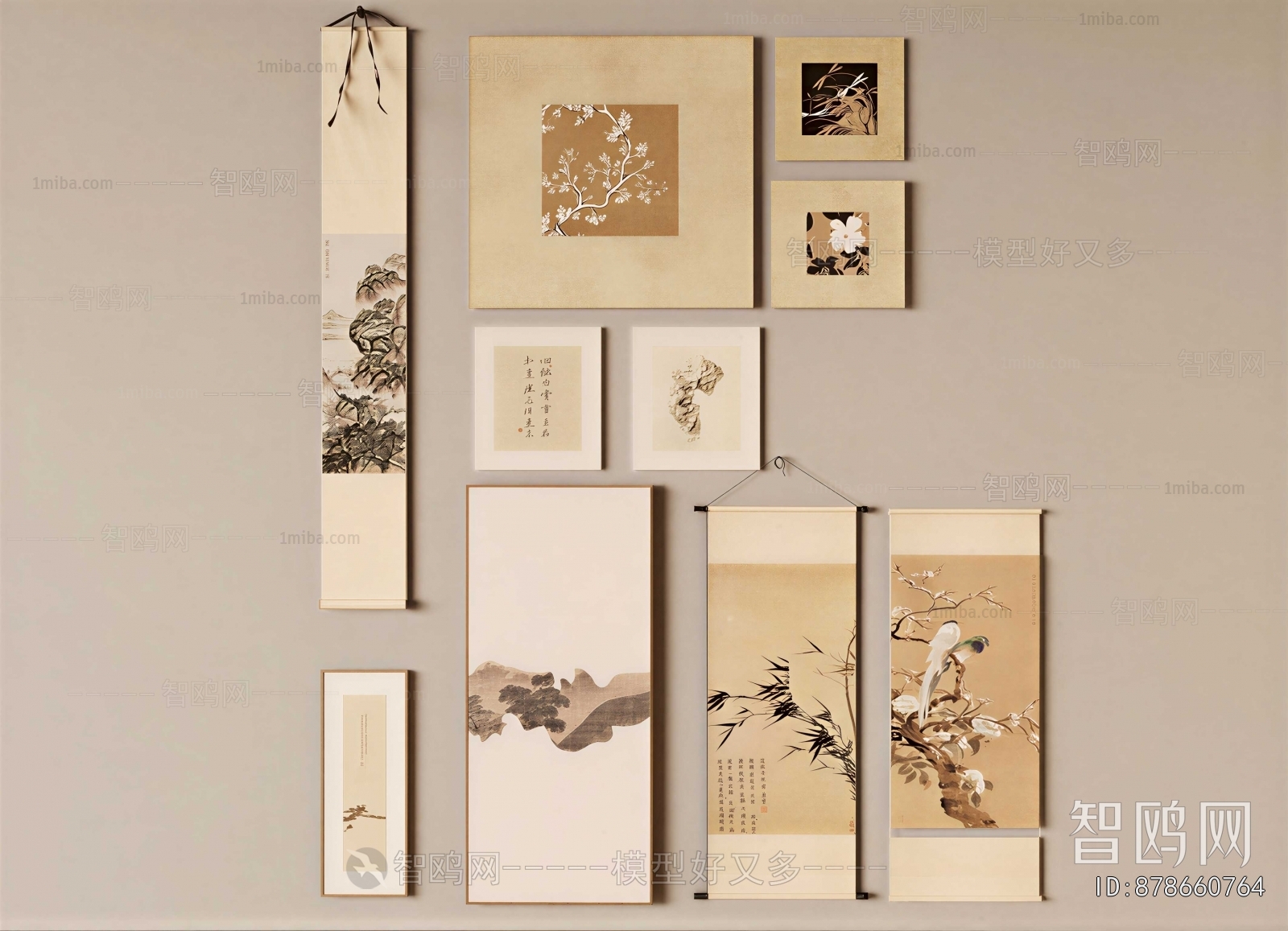 New Chinese Style Painting