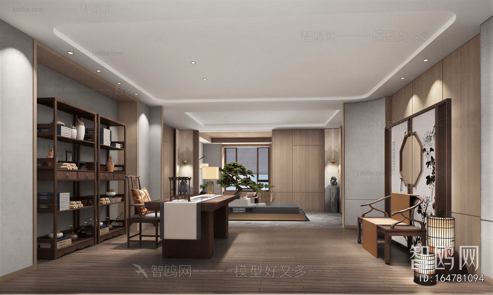 New Chinese Style Study Space