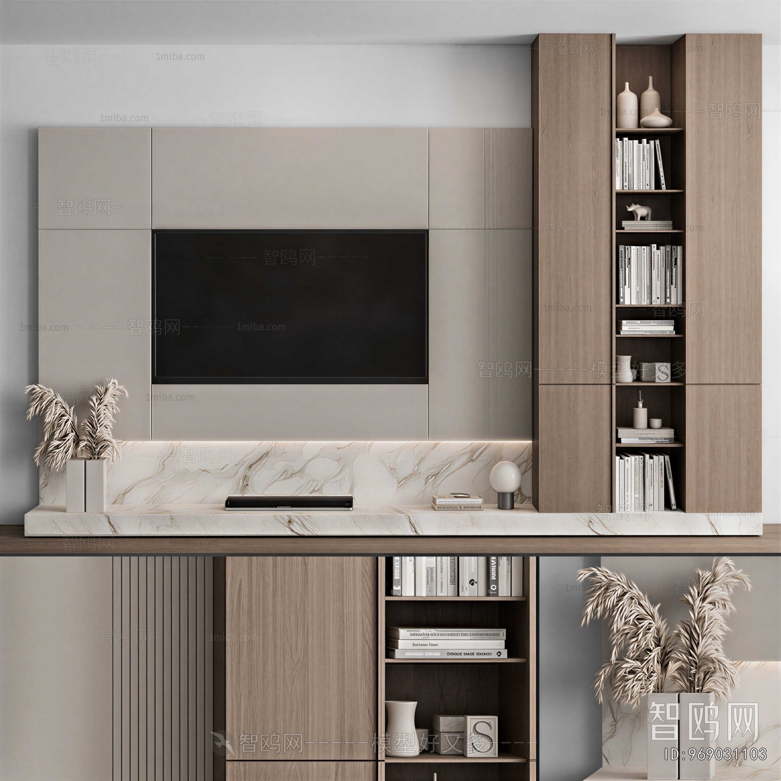 Modern TV Wall