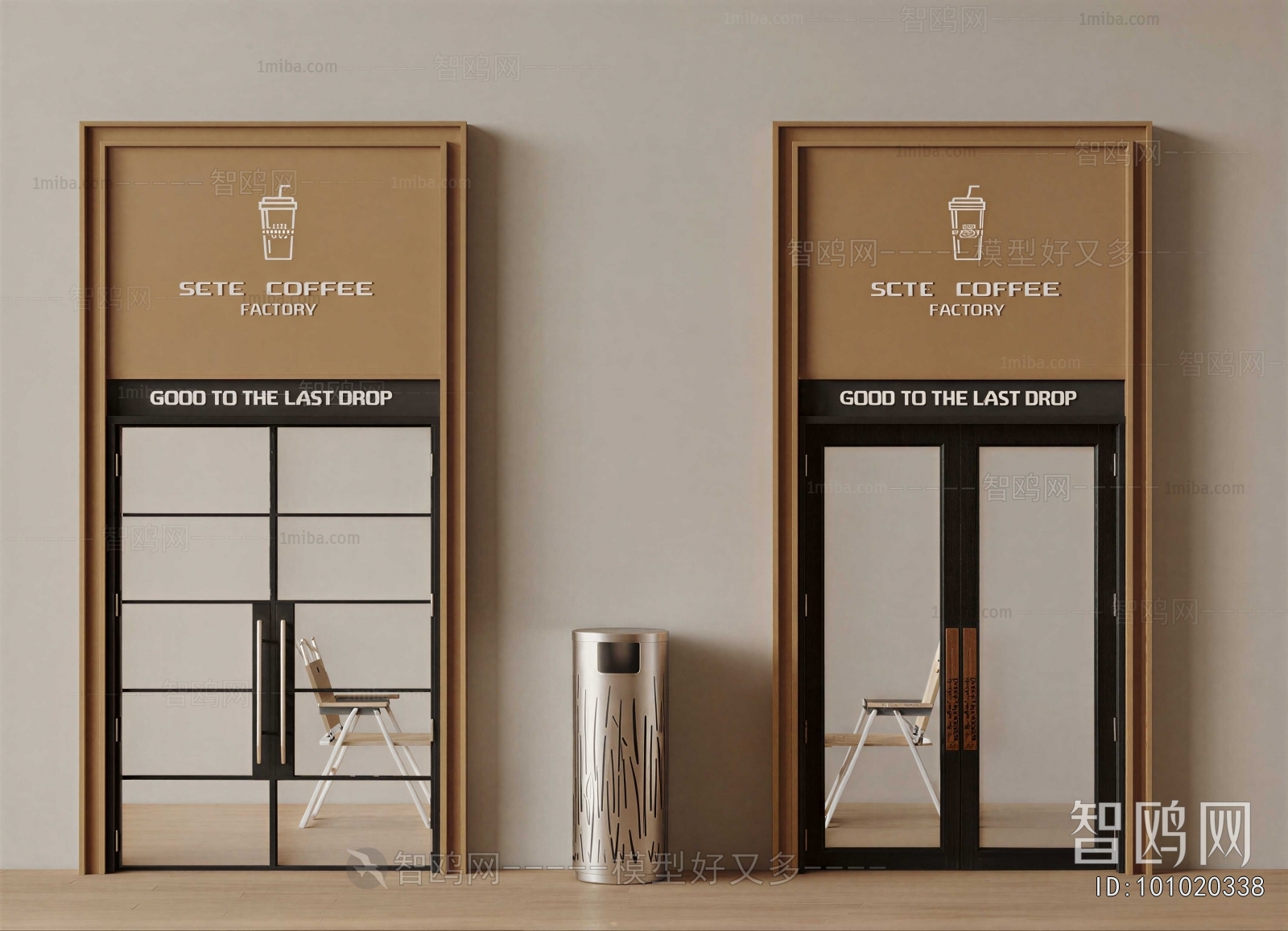 Modern Double Door