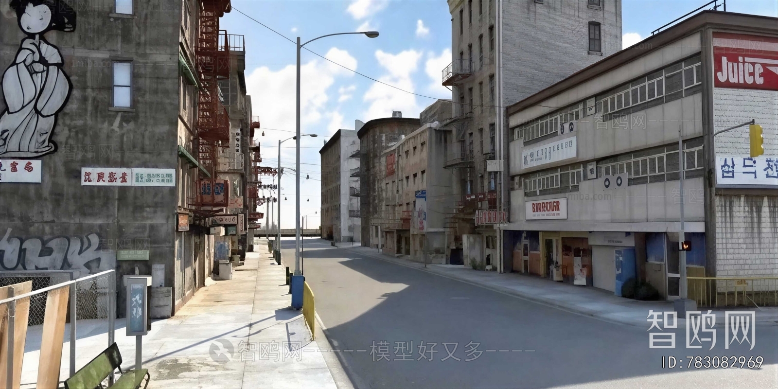 Retro Style Road