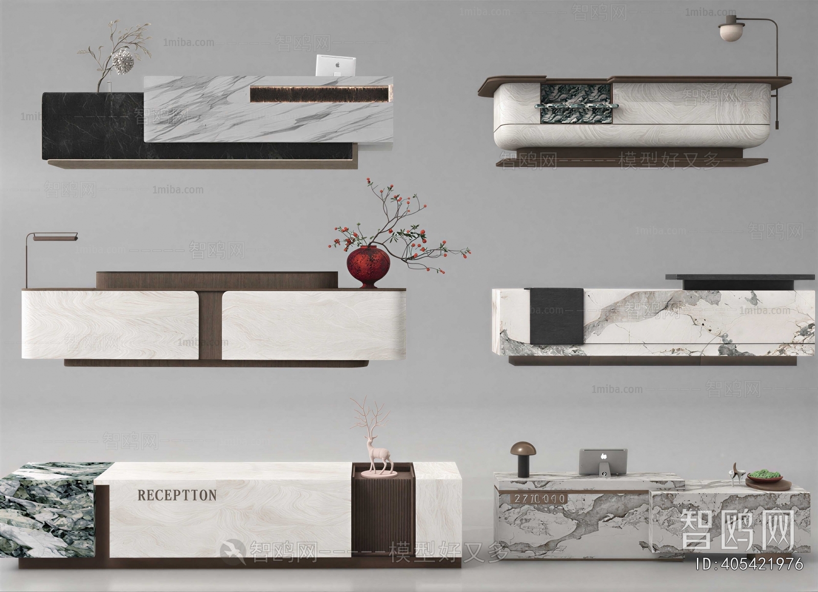 Modern Reception Desk