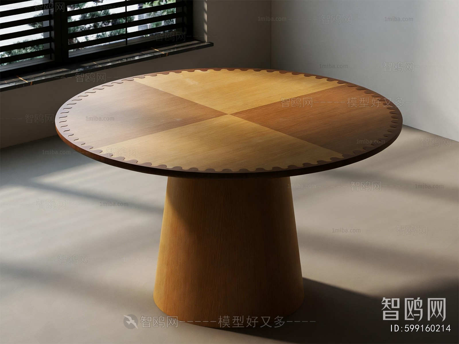 Modern Dining Table